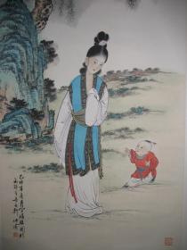 （保真）来源艺术家本人：国画大师徐燕荪入室弟子—已故著名四川人物画家李仲海先生1999年国画工笔人物画作品——《嬉婴图》一件，大尺寸（四尺整纸），人物生动传神、衣饰工细精美，传统功力深厚。