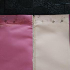 芭比美丽公主宝典