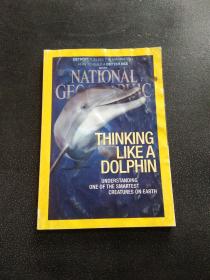 NATIONAL GEOGRAPHIC 英文版MAY 2015（封面：THINKING LIKE A DOLPHIN）