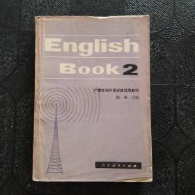 English Book 2