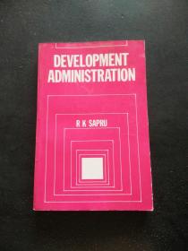 development administration