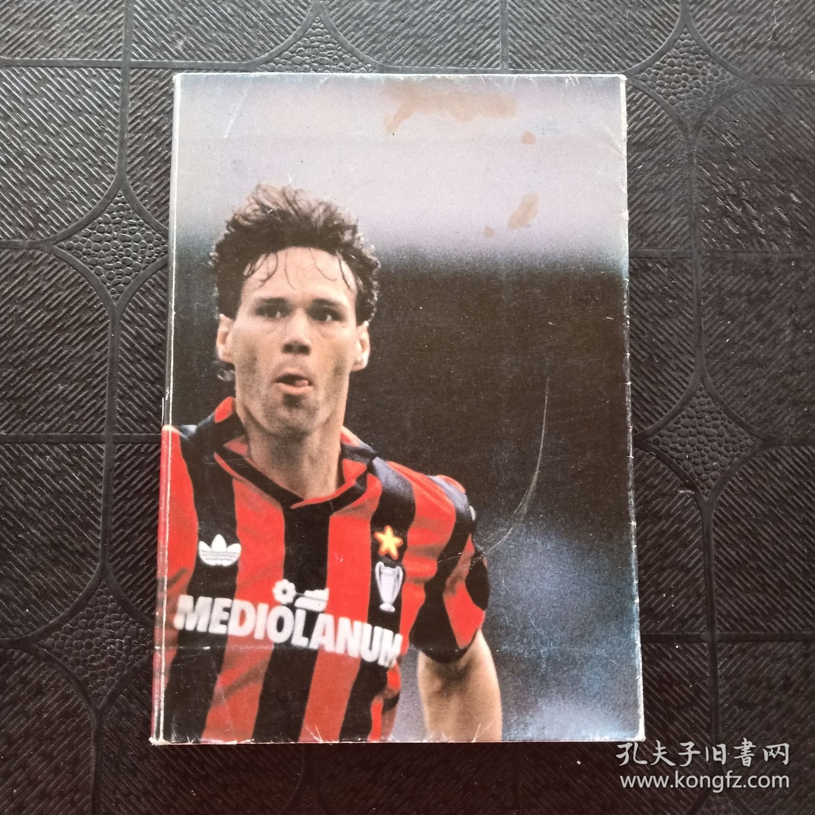 克服失败者的12个习惯：Your Own Worst Enemy