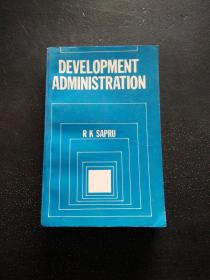 developmental administration