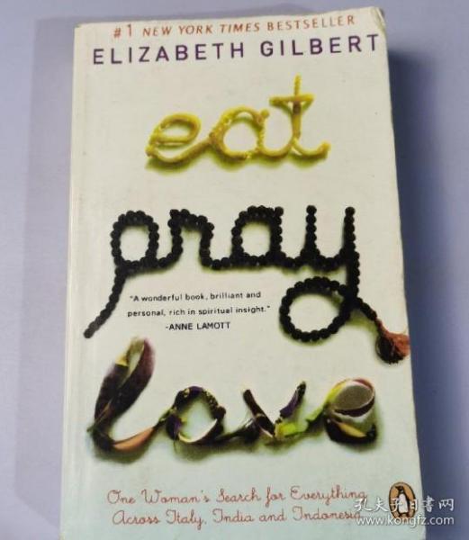 Eat, Pray, Love