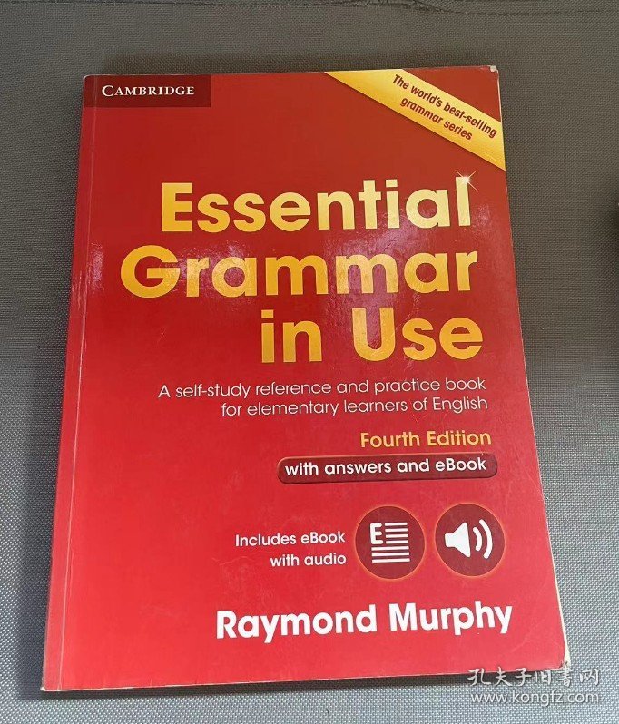 剑桥英语在用 剑桥初级英语语法 英文版第四版 Essential Grammar In Use