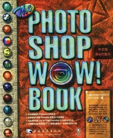 The Photoshop 6 WOW! Book