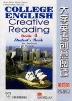 大学英语创意阅读-第四册-学生用书 (英)史默伍德(Smallwood.I. 上海外语教育出版社 9787544614924 正版旧书