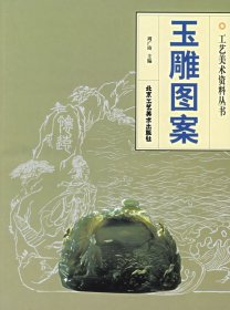 中国重彩画集：中央美术学院中国重彩画高研班结业师生作品展