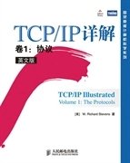 TCP/IP详解 卷1：协议（英文版）：协议-TCP/IP详解-英文版