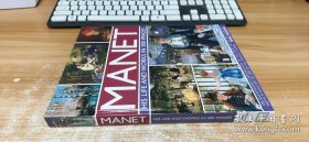 Manet: His Life and Work in 500 Images