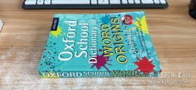 牛津英英词典英文原版Oxford School Dictionary of Word Origins