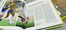 R9记忆：罗纳尔多画传 足球周刊附海报一张 【有外盒】