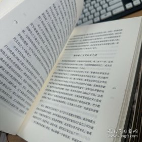 哈佛中国史：1、2、3、5卷 附别册