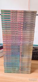 金庸作品集（1-36册全）每本都有防伪标、