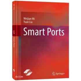 Smart ports