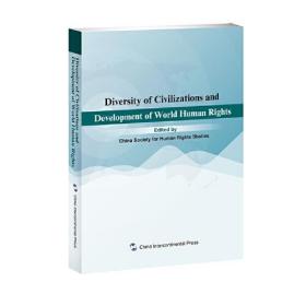 Diversityofcivilizationsanddevelopmentofworldhumanrights