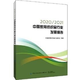 信息时代高校学生管理模式的转变及创新