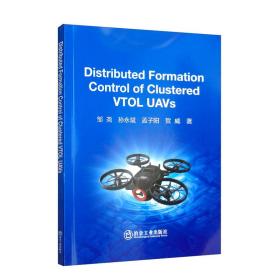 Distributed Formation Control of Clustered VTOL UAVs