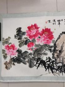 北京老画家王继皋原装花鸟画托片8平尺保真