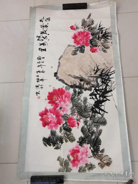 北京老画家王继皋原装花鸟画托片8平尺保真