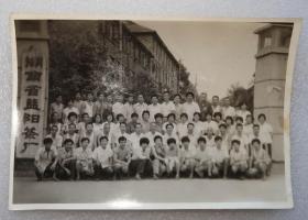 益阳茶厂   黑白   80年代  老像片  老照片   茶叶专题（长10.1cm宽14.6cm）