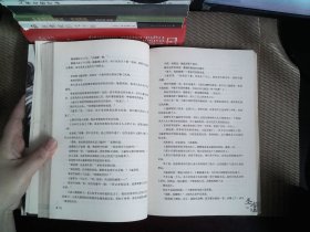 圣堂9·逆天狂想