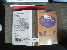 The Help