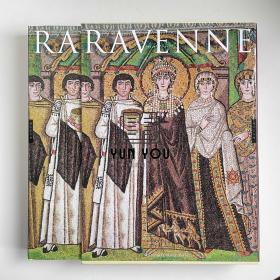 拉文纳Ravenna， 这个城市有点类似我国的洛阳，是西罗马帝国后期的首都。这里保存了丰富的东罗马帝国拜占庭文化遗产，大量精美的马赛克镶嵌画.精美绝伦