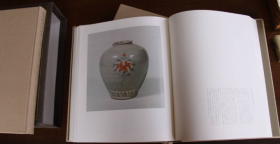 安宅コレクション東洋陶磁名品図録 全3冊 限定800部 日本发货包邮