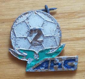 第二届亚洲手球锦标赛纪念章，中国南京——七十年代徽章校徽证章奖章纪念章类。