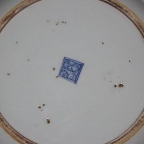 清代青花釉里红蝙蝠平盘
