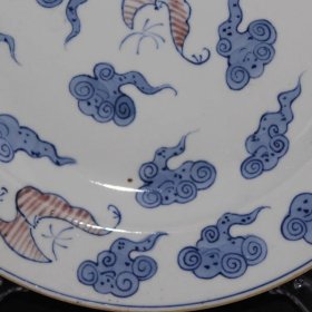 清代青花釉里红蝙蝠平盘