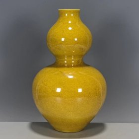 黄釉满开片葫芦瓶
