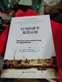 中华人民共和国国家标准 房屋建筑和市政基础设施工程质量检测技术管理规范