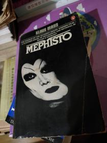 Klaus Mann: Mephisto 英文版