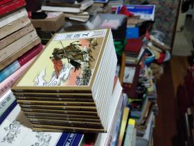 中国四大古典文学名著连环画 收藏本 四盒共48册全