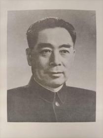 革命诗抄（第一集）、革命诗抄（第二集）--童怀周编。江西大学图书馆翻印。1977年。1版1印。两本合售
