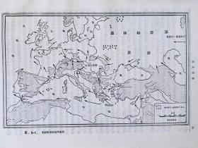 欧洲地理（包括苏联亚洲部分）--【美】乔治。W。霍夫曼主编 南开大学经济研究所 山西大学编译室合译。天津人民出版社。1982年。1版1印