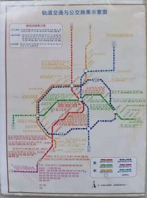 上海城区交通图（2004版。折叠本）--上海市测绘院编制。上海科学普及出版社。2004年。8版1印
