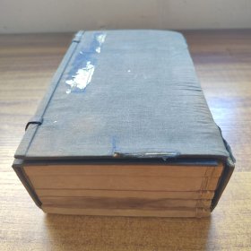 和本 《汉诗讲座》原函线装5册全 观文社 昭和11年（1936年）出版发行