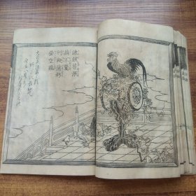 稀见    和刻本 《道二翁道话》一册全    有插图  版画