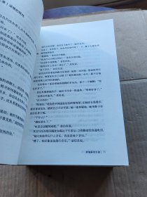 张小娴小说精选集：荷包里的单人床、三个ACup的女人、我们都是丑小鸭、蝴蝶过期居留、情人无泪【5本合售】