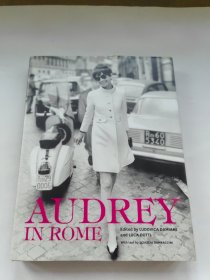 Audrey in Rome