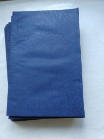 颜真卿麻姑仙坛记 汉曹全碑，黄庭坚行书 仿魏体，颜真卿勤；礼碑 于右任正气歌，颜真卿多宝塔 褚遂良圣教序，柳公权神策军 唐怀素千字文，欧阳询九成宫 柳公权玄秘塔，苏东坡行楷 董其昌行书，王義之兰亭序 王義之圣教序（8本合售）