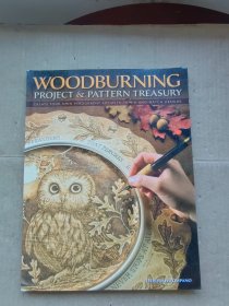 WoodburningProject&PatternTreasury