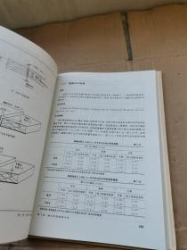 建筑施工偏差手册(精)