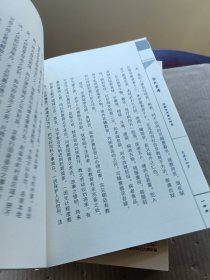 涂氏宗谱.涂国珍支系：1、涂国珍支系之绪言+2、涂国珍支系之老谱信息+3、涂国珍支系之大房分册+4、涂国珍支系之二房分册+5、涂国珍支系之三房分册+6、涂国珍支系之四房分册+7、涂国珍支系之五房分册+8/9、涂国珍支系之人物志（上下）+10、涂国珍支系之附录【全10册合售 有函盒 简体竖排左开】