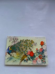 中国邮政 明信片 10张