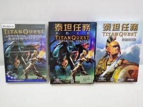 泰坦任务绝版电脑游戏光盘收藏（TITAN QUEST）