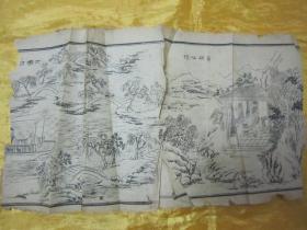 清末民初线装精石印本《增评全图西湖佳话》，存上半部第一卷至七卷，“巾箱本”合订线装一厚册。内附精美插图数幅，版本罕见，品如图。